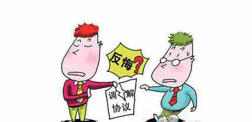21371.png 赣州防水公司.png
